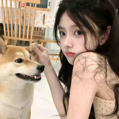 美好正逢时